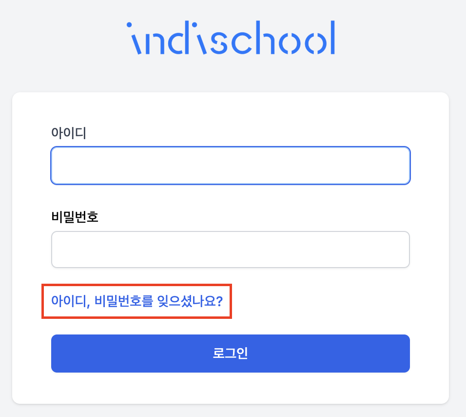 스크린샷 2025-04-17 오전 10.44.34.png