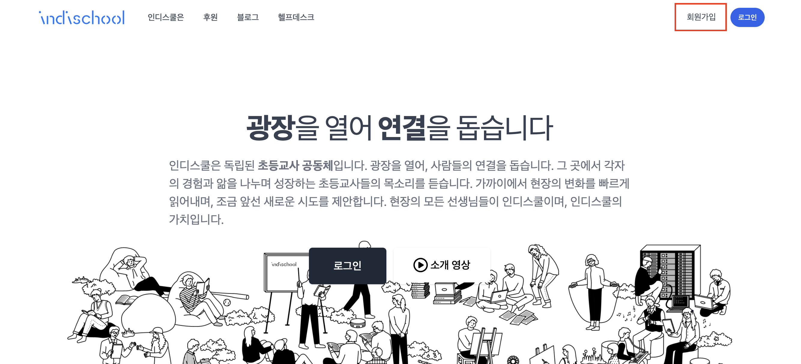 스크린샷 2025-04-17 오전 11.19.05.png