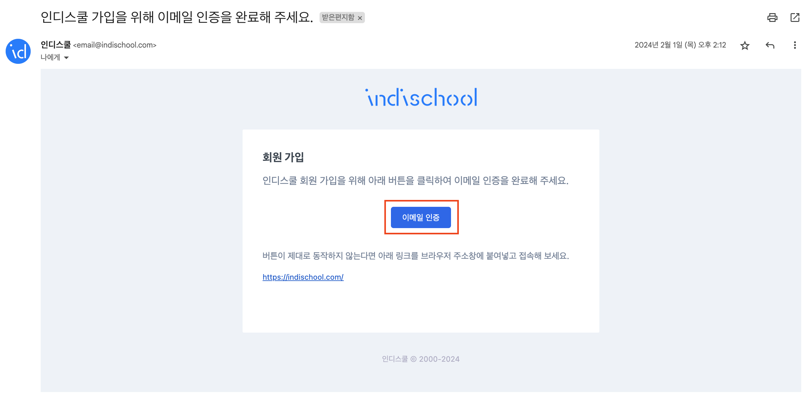스크린샷 2025-04-17 오전 11.29.45.png