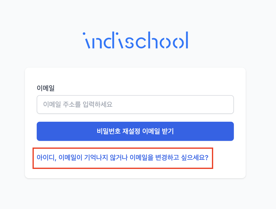 스크린샷 2025-04-17 오후 12.10.55.png