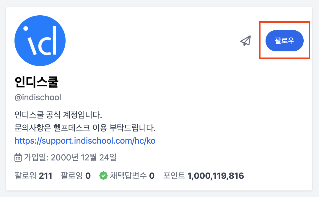 스크린샷 2025-04-17 오후 2.53.50.png