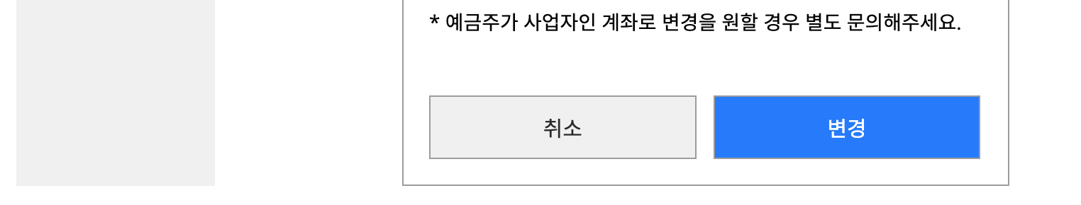 스크린샷 2025-08-12 오후 12.01.12.png