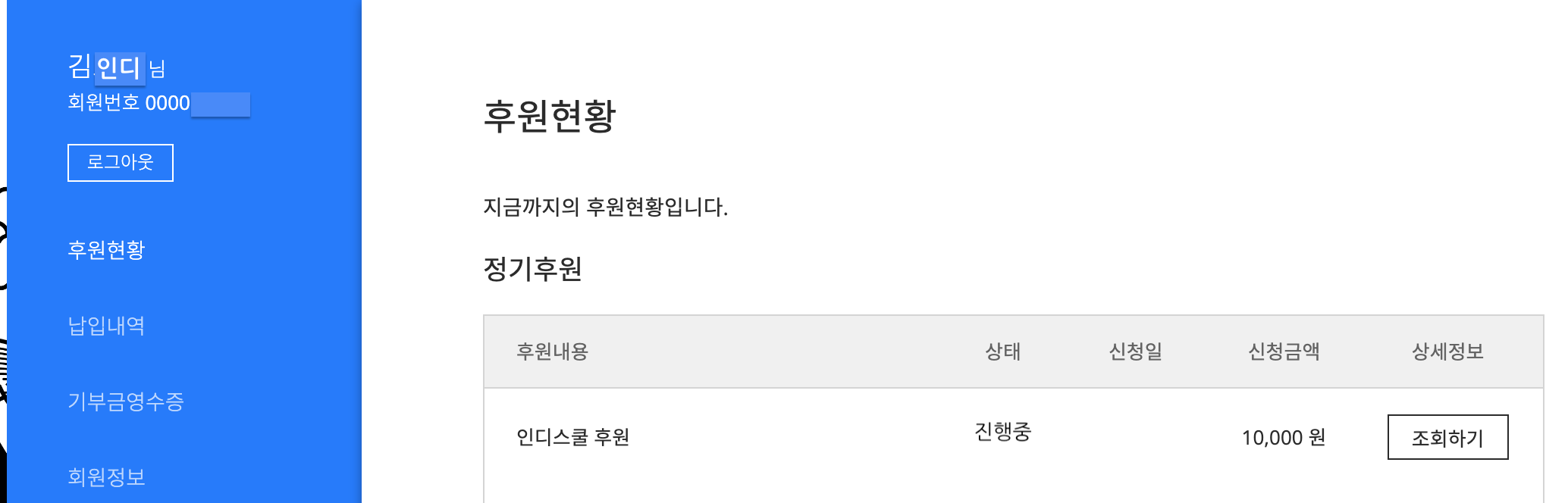 스크린샷 2025-08-12 오전 11.14.33.png