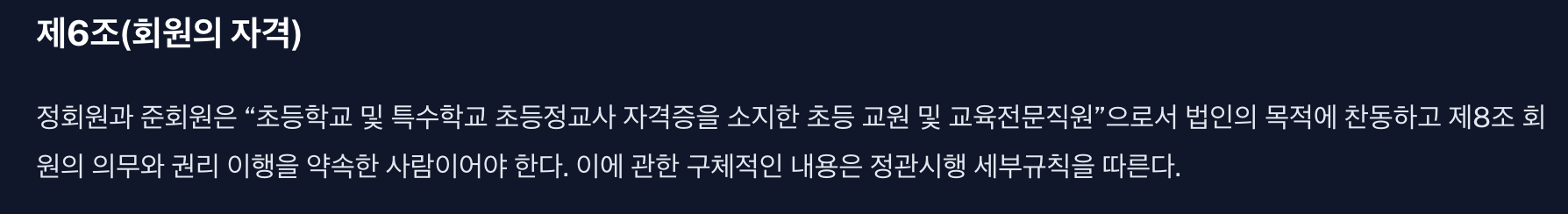 스크린샷 2026-03-18 오후 2.01.06.png